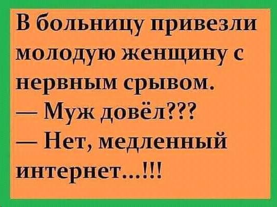 Подборка позитива в картинках! 