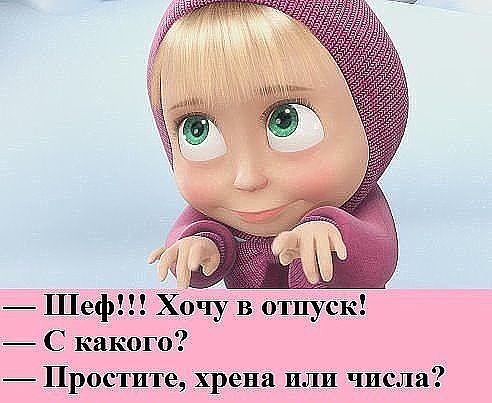 Вчера моей жене удалось за час сжечь 5000 калорий. Вместе с ними... весёлые, прикольные и забавные фотки и картинки, а так же анекдоты и приятное общение