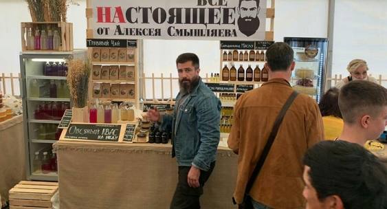 Гастрономические открытия обещают подмосковные фермеры гостям фестиваля в Щелково