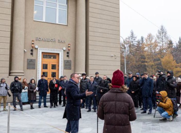 В Новосибирске открылось новое культурное пространство - свежие новости на Toplenta по теме ств