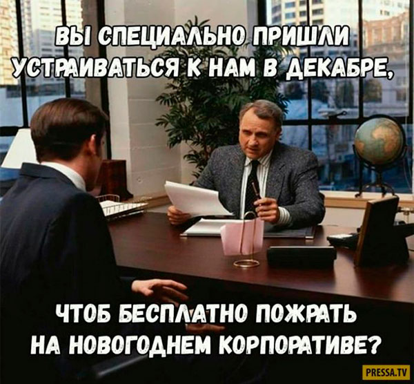 Во время экскурсии гид предупредил, что в Таиланде монахам нельзя прикасаться к женщинам... Весёлые,прикольные и забавные фотки и картинки,А так же анекдоты и приятное общение