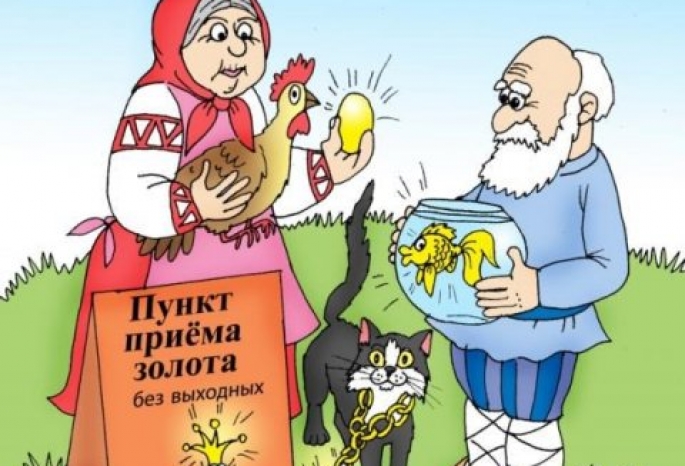 Если от вас ушла жена к соседу, не отчаивайтесь: теперь вы — сосед! Если от вас ушла жена к соседу, не отчаивайтесь: теперь вы — сосед! анекдоты,веселые картинки,приколы,юмор