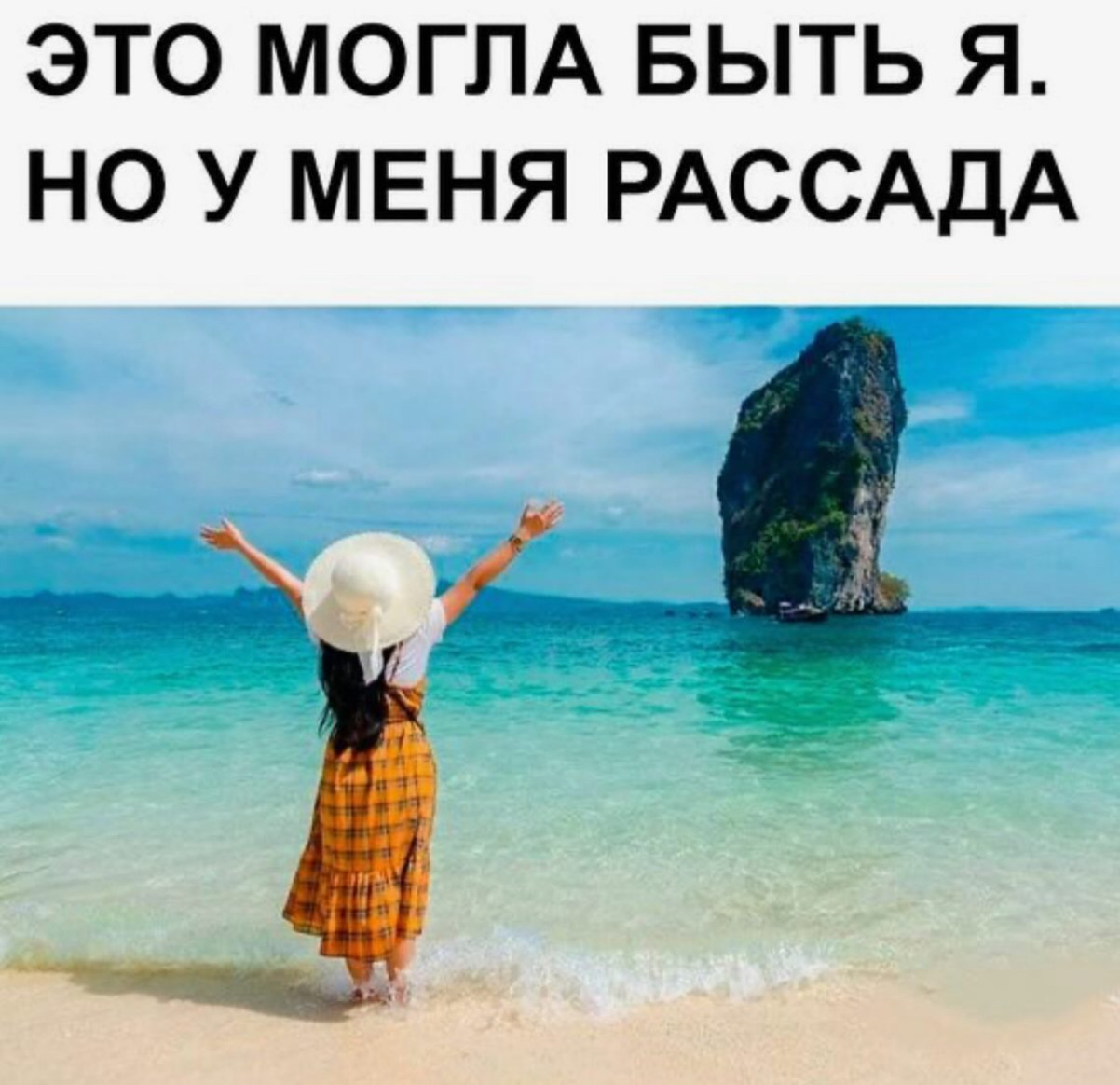 Юмор за день и свеча 
