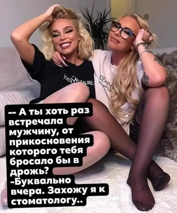 предлагаю всем, кто считает, что деньги портят людей, отдать их мне. Ребята, я готова нести за вас этот тяжкий крест предлагаю всем, кто считает, что деньги портят людей, отдать их мне. Ребята, я готова нести за вас этот тяжкий крест слово, спрашивает, когда, словаре, возвращается, только, глаза, звонок, Эцново, просто, предложение, которого, хочет, кинотеатре, Ведущий, Здраствуйте, буквам, Такого, убедился, слова