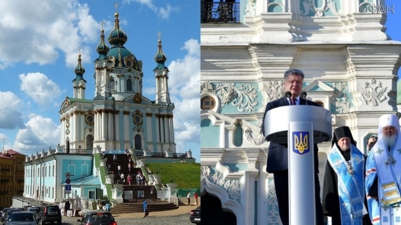 Мученики за веру: на Украине нарастает сопротивление радикалам и еретикам из «ПЦУ»
