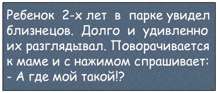 Банкир женится на молоденькой девушке... анекдоты