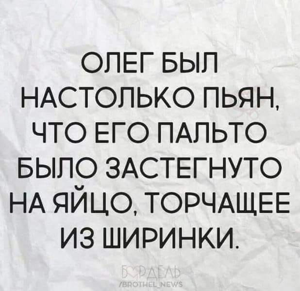 СРОЧНО НАДО ЧТО - ТО МЕНЯТЬ СРОЧНО НАДО ЧТО - ТО МЕНЯТЬ позитив,юмор