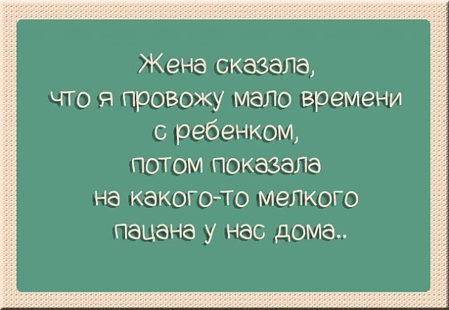 На первом свидании надо проявить себя с самой лучшей стороны... весёлые, прикольные и забавные фотки и картинки, а так же анекдоты и приятное общение