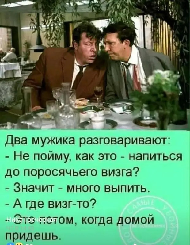 Кто сказал, что не бывает двух одинаковых снежинок? Может, вы просто не все посмотрели? 