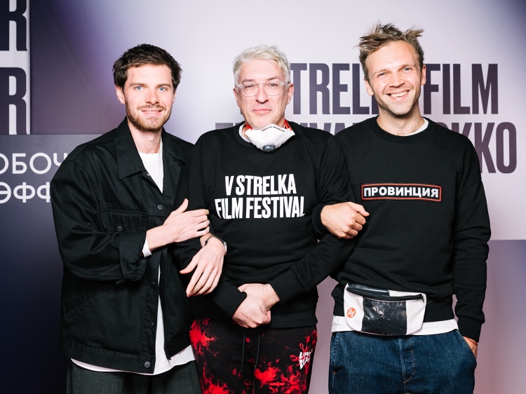 Александра Ревенко, Александр Кузнецов и другие на премьере фильма "Побочный эффект" на "Стрелке" Александра Ревенко, Александр Кузнецов и другие на премьере фильма "Побочный эффект" на "Стрелке" Кино,Кино