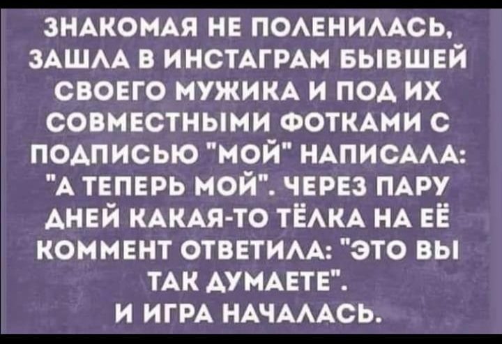 А еще можно ввести налог на налоги... анекдоты,веселье,демотиваторы,приколы,смех,юмор