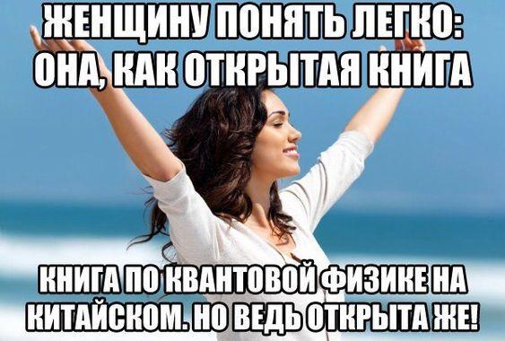 Шутки и приколы в свежей порции юмора Шутки и приколы в свежей порции юмора