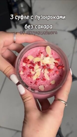 Топ – 3 суфле за 5 минут – быстро, вкусно и полезно!