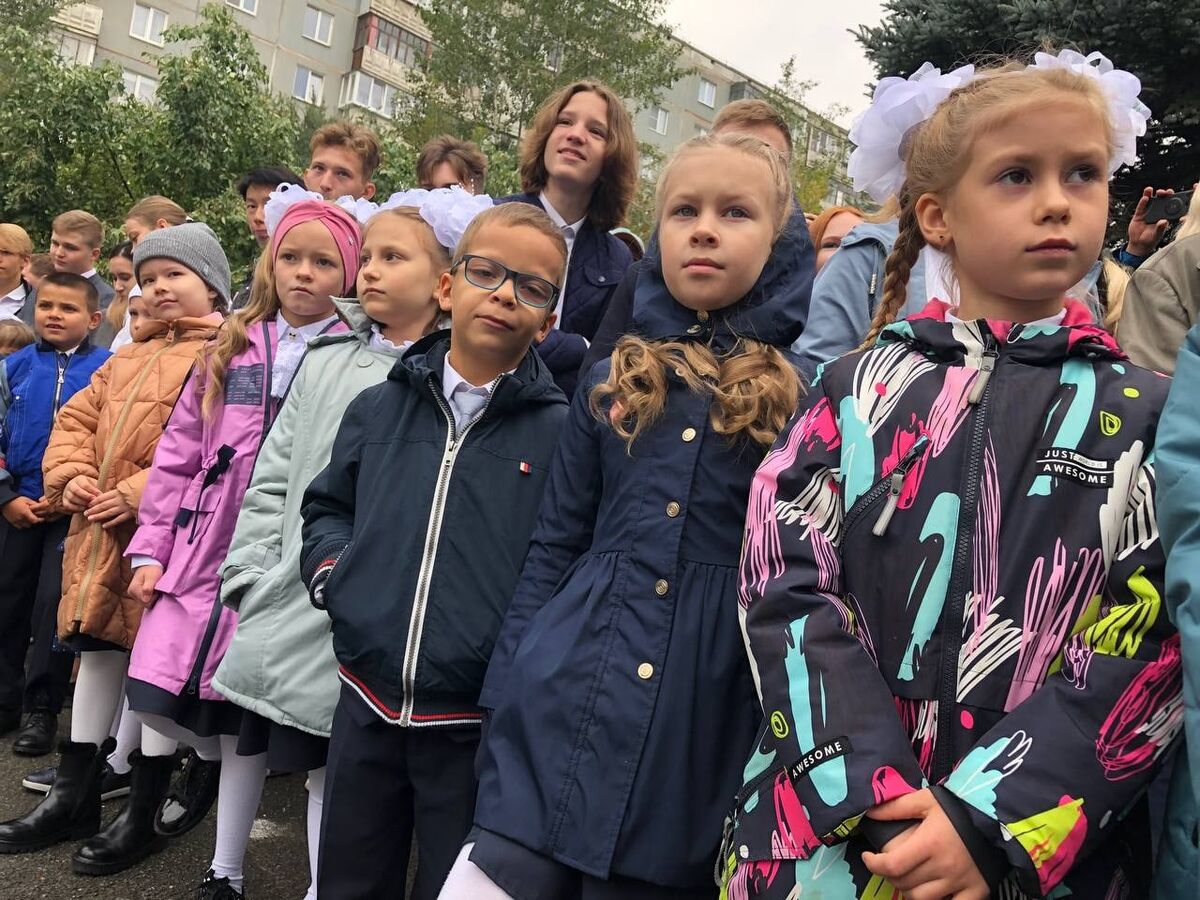 Фото: Царьград.