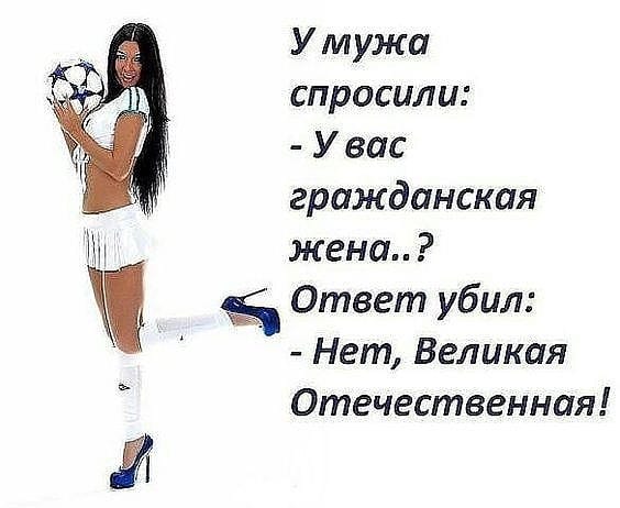 Осень. Капли дождя печально стучали в окно. Ветер завывал словно раненый волк... Осень. Капли дождя печально стучали в окно. Ветер завывал словно раненый волк... весёлые, прикольные и забавные фотки и картинки, а так же анекдоты и приятное общение
