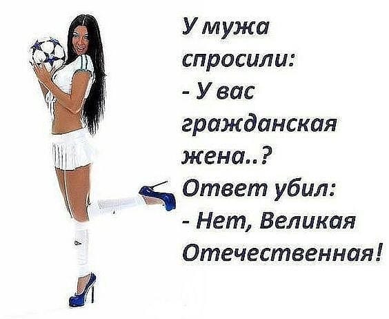 Осень. Капли дождя печально стучали в окно. Ветер завывал словно раненый волк... весёлые, прикольные и забавные фотки и картинки, а так же анекдоты и приятное общение