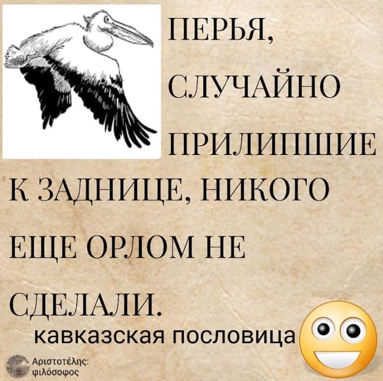 Бабушки у подъезда обсуждают тему секса. Одна говорит...