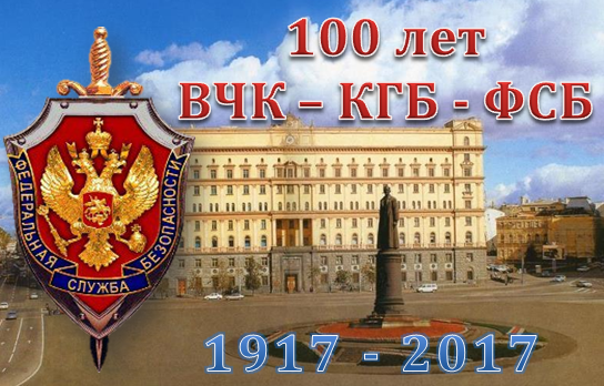 Почему богатых не сажают в тюрьму 33 Почему богатых не сажают в тюрьму 50