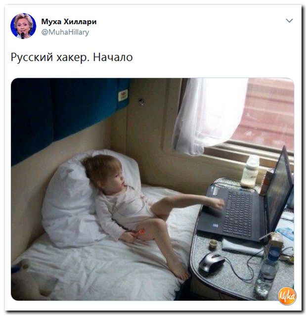 Эти странные, странные, странные русские (в картинках)