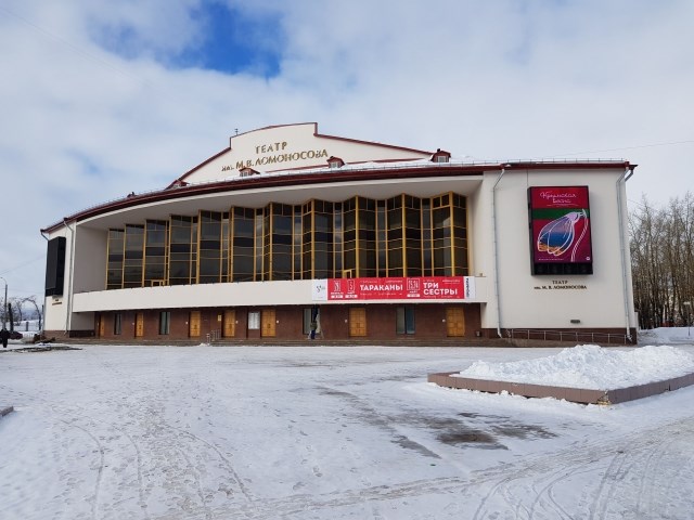 Архангельск: деревянная крепость скрыта под оградой парка история