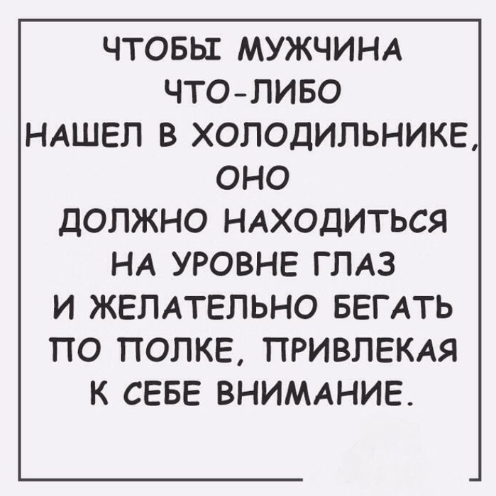 Мне говорили, что на грабли не стоит дважды наступать, но ничего не говорили про третий и четвертый раз... приколы