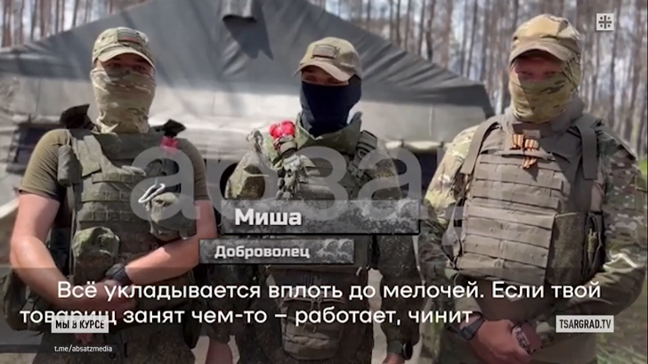 ПОСЛЕДНИЕ НОВОСТИ: 26.11.2023 ПОСЛЕДНИЕ НОВОСТИ: 26.11.2023 новости