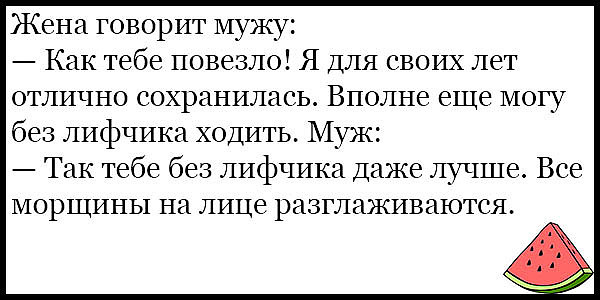 Грузин продает на рынке битых кур. Подходит хорошо откормленная баба... весёлые