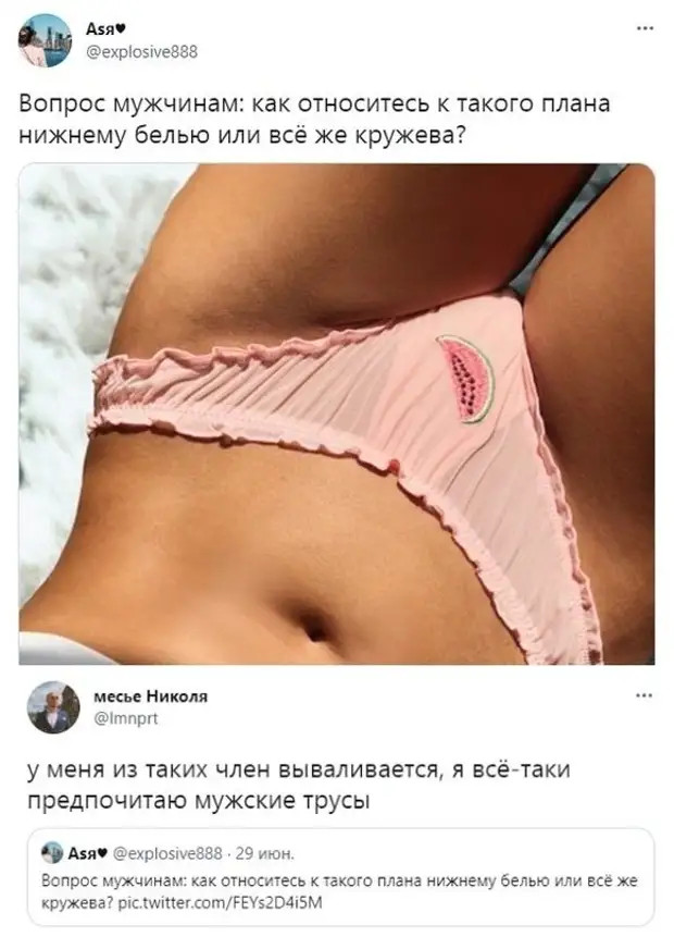 предлагаю всем, кто считает, что деньги портят людей, отдать их мне. Ребята, я готова нести за вас этот тяжкий крест предлагаю всем, кто считает, что деньги портят людей, отдать их мне. Ребята, я готова нести за вас этот тяжкий крест слово, спрашивает, когда, словаре, возвращается, только, глаза, звонок, Эцново, просто, предложение, которого, хочет, кинотеатре, Ведущий, Здраствуйте, буквам, Такого, убедился, слова