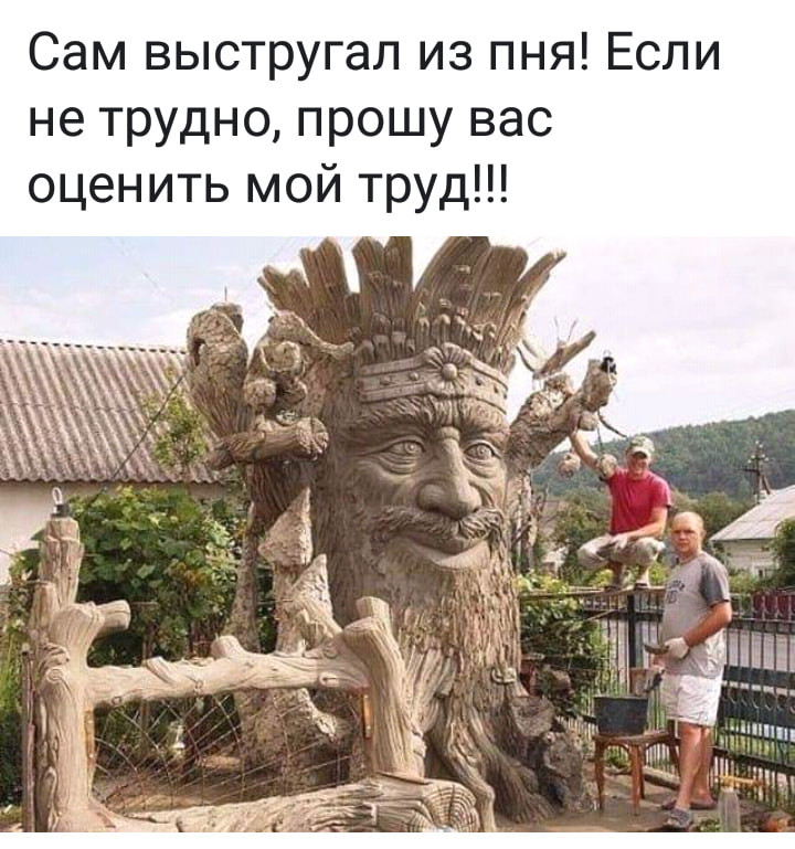 Трудоемко и сказочно красиво!