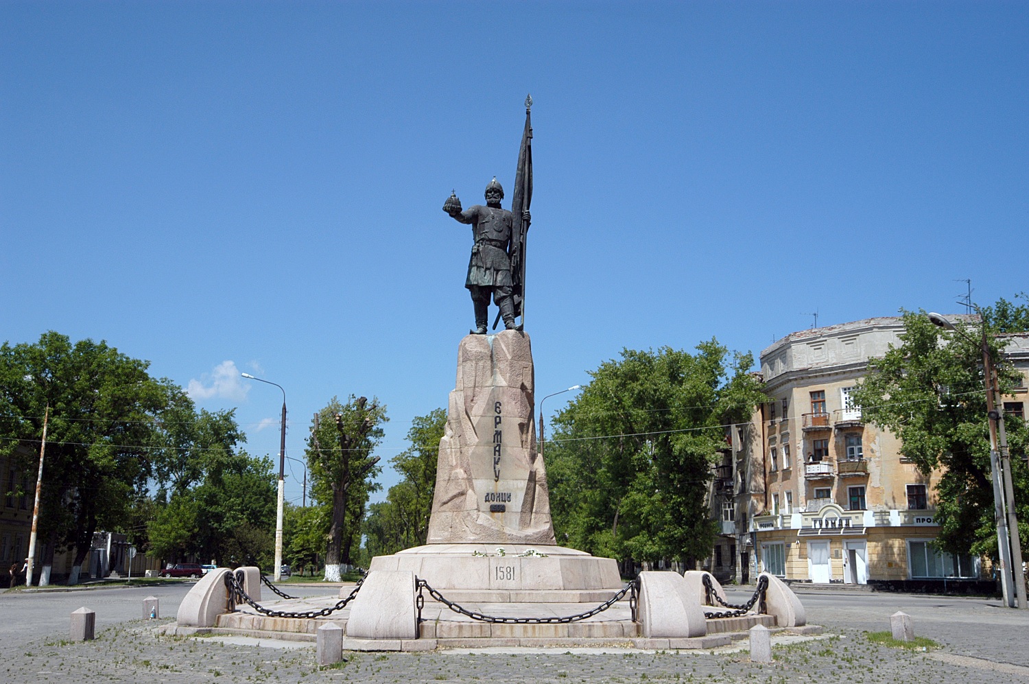 памятник ермаку в казахстане