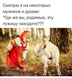 25 классных анекдотов и шуток 