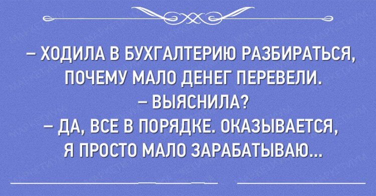 20 открыток для тех, кто знает цену деньгам 