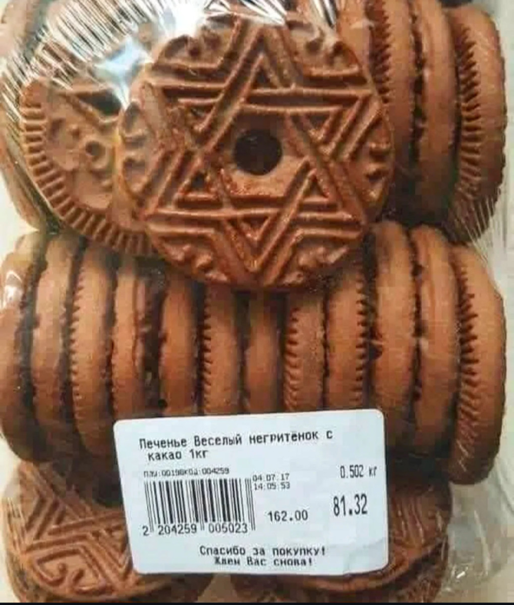 Юмор за день и светлое настоящее Юмор за день и светлое настоящее