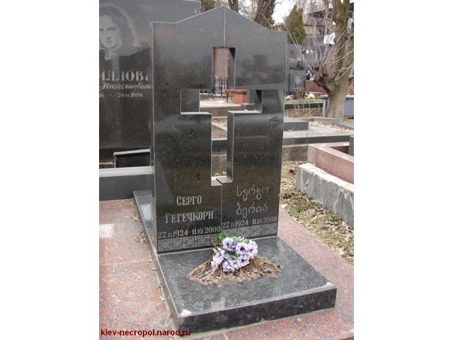 Свеохсекретный проект: как по приказу Сталина Москву спасали от ядерного удара - 2 часть Свеохсекретный проект: как по приказу Сталина Москву спасали от ядерного удара - 2 часть история,оружие