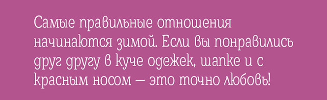 У хорошей хозяйки, в шкафу всегда порядок, а у плохой — любовник анекдоты,демотиваторы,приколы,юмор