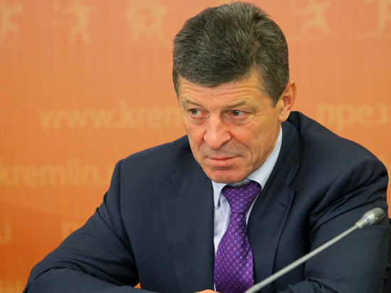 Слухи или правда? Эксперты оценили шансы Козака урегулировать донбасский конфликт - после Суркова Слухи или правда? Эксперты оценили шансы Козака урегулировать донбасский конфликт - после Суркова