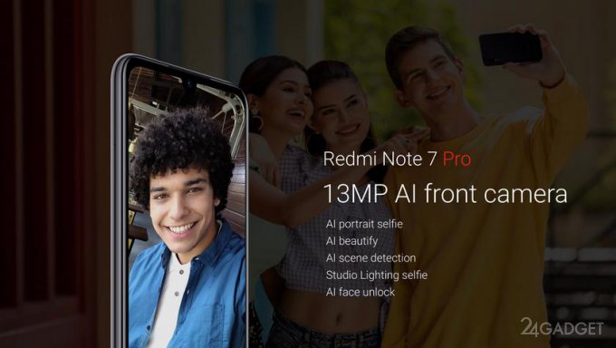Анонсирован Xiaomi Redmi Note 7 Pro недорогой смартфон с высококачественной оптикой Анонсирован Xiaomi Redmi Note 7 Pro недорогой смартфон с высококачественной оптикой Note 7