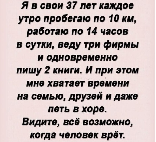 Утюг с интеллектуальной подачей пара Недостатки: Гладит плохо Достоинства: Прикольно шипит цитатами Гегеля 