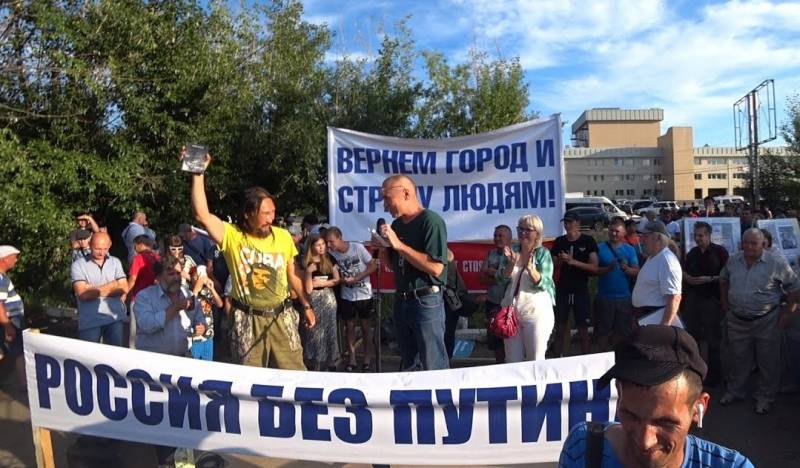 Дискредитация КПРФ. Что не так с современными коммунистами? Дискредитация КПРФ. Что не так с современными коммунистами? россия