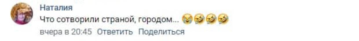 Петербуржцы пожаловались на непроходимость дорог в центре города из-за неубранного снега Петербуржцы пожаловались на непроходимость дорог в центре города из-за неубранного снега Общество