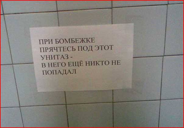 У Лены свой, особенный метод вождения. Всякий раз, когда она подъезжает... У Лены свой, особенный метод вождения. Всякий раз, когда она подъезжает... весёлые