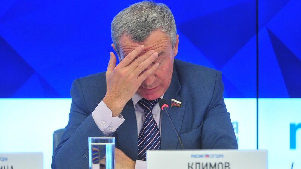Сенатор Климов: США пытались саботировать российские выборы Политика