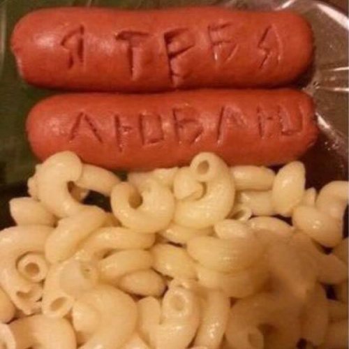 Свежие прикольные фото и картинки 