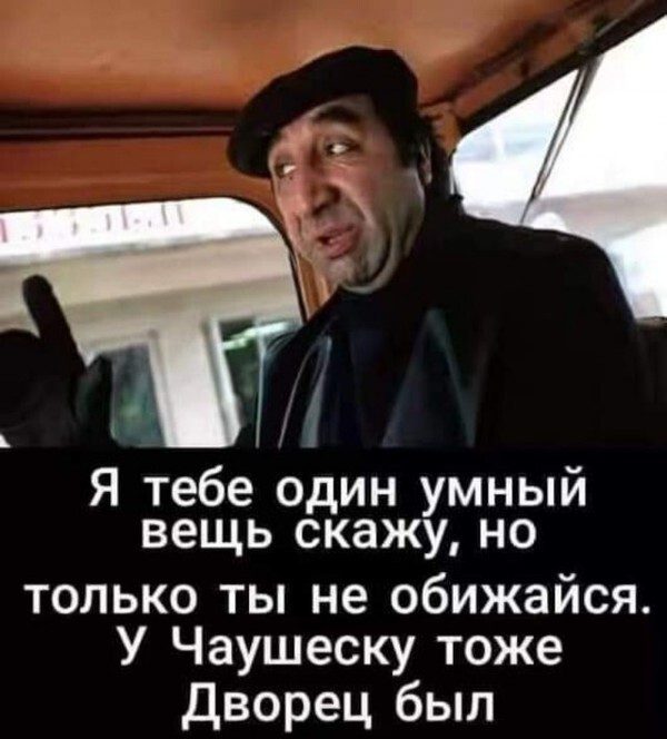 Приколы января 2021. Финал Приколы января 2021. Финал смешные картинки,фото-приколы,юмор