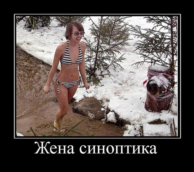 Демотиваторы дня: «Восстановление данных с любых носителей» Демотиваторы дня: «Восстановление данных с любых носителей»