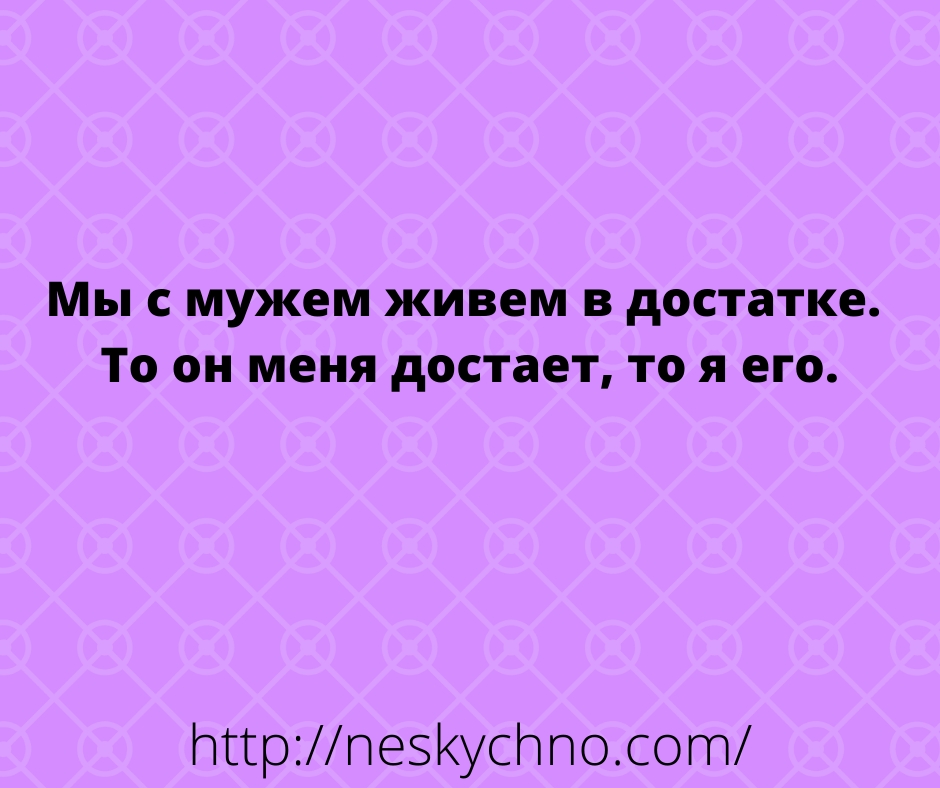 Начинаем неделю с юмора! Начинаем неделю с юмора!