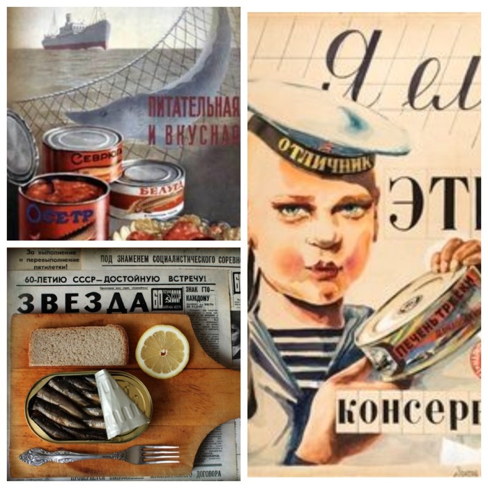 В столовых продавали сельдь, кильку, осетрину и судака / Фото: vipfortnite.ru