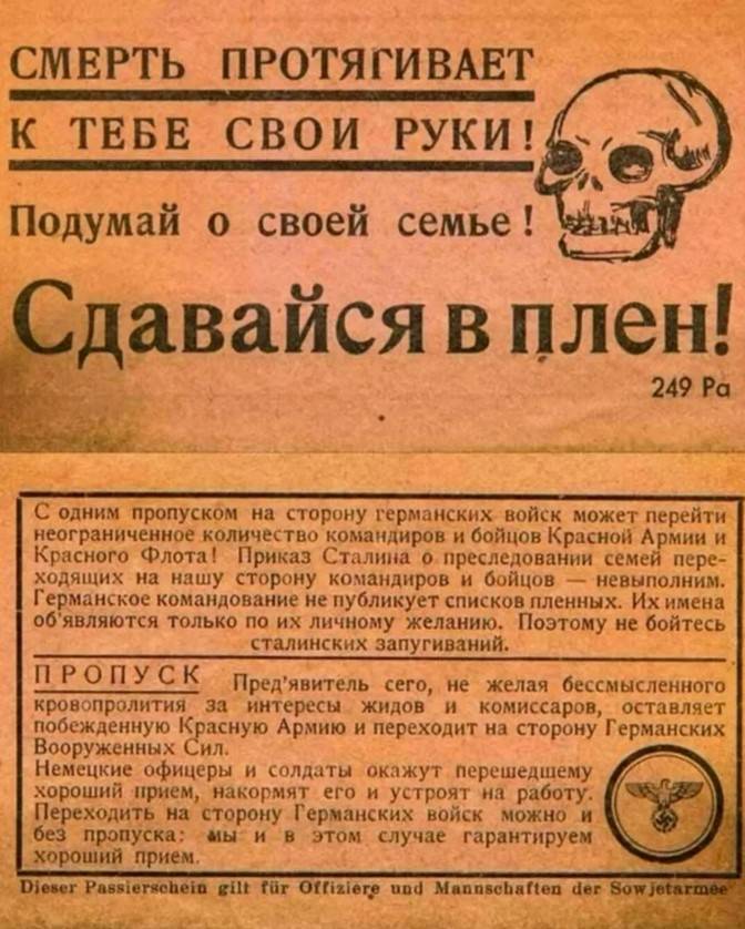 Байдену – аплодисменты, за Путина было обидно Байдену – аплодисменты, за Путина было обидно геополитика