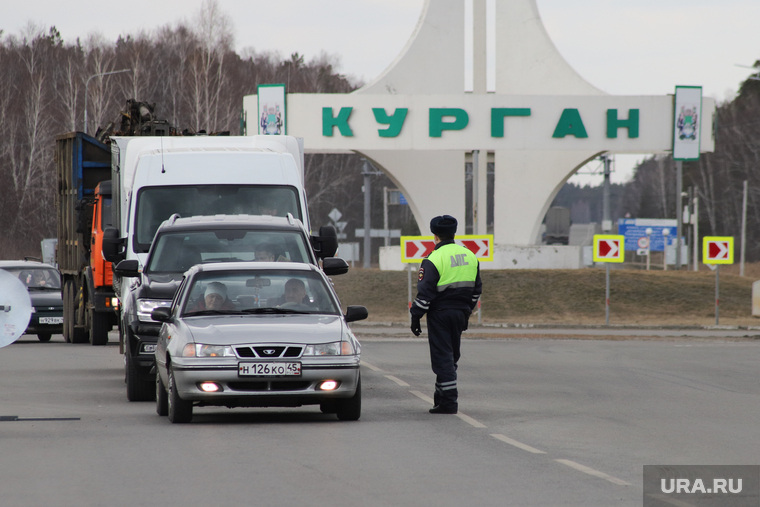 Курганские власти ответили на слухи о запрете въезда в регион