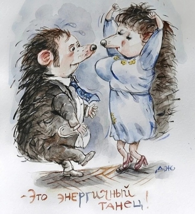 Уходящее поколение... 